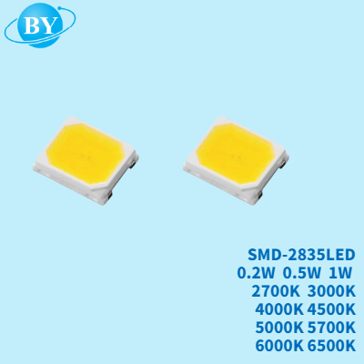 ?o????LED??ˉ?? 2835